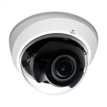 Nexcom NCi-311 Indoor Dome Camera Nexcom NCi-311 Indoor Dome Camera